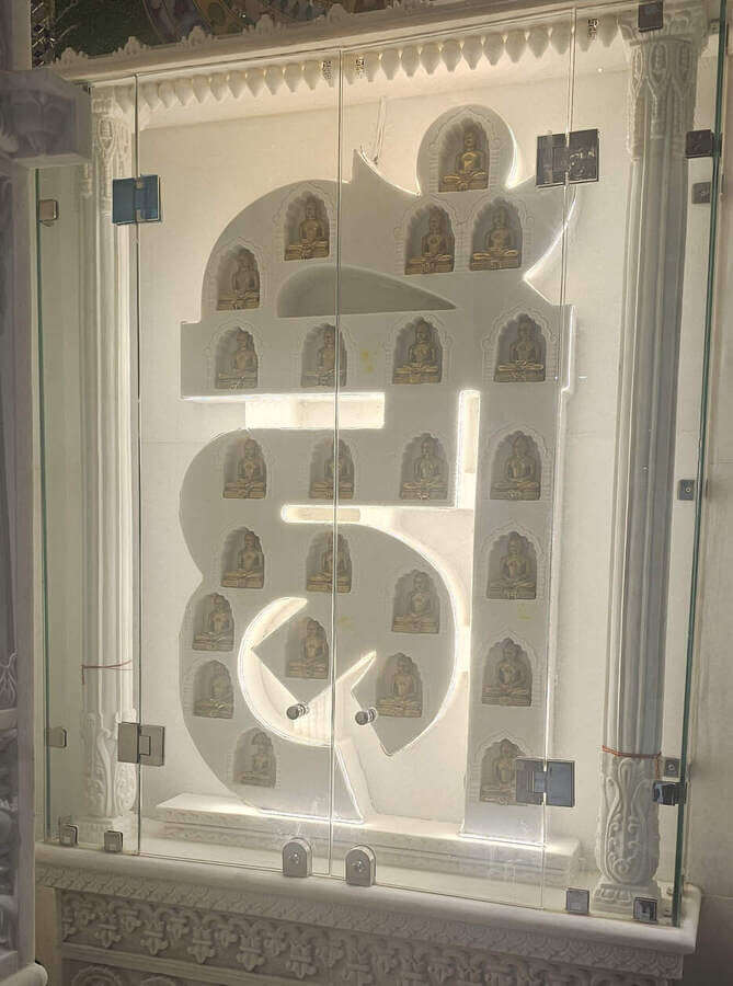 Marble Heem Mural - Sacred Jain Syllable Stone Wall Art for Temple Decoration